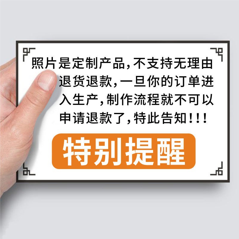 5인치, 6인치 사진 무료 비닐봉인, 인화, 세척, 사진건조, 휴대폰 사진 100장, 고액직거래