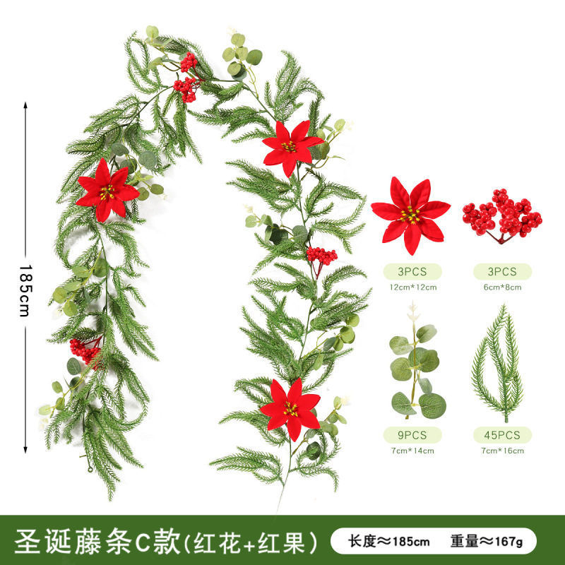 圣诞藤条亚马逊跨境热销仿真植物松针藤花环配件批发仿真圣诞藤条|undefined
