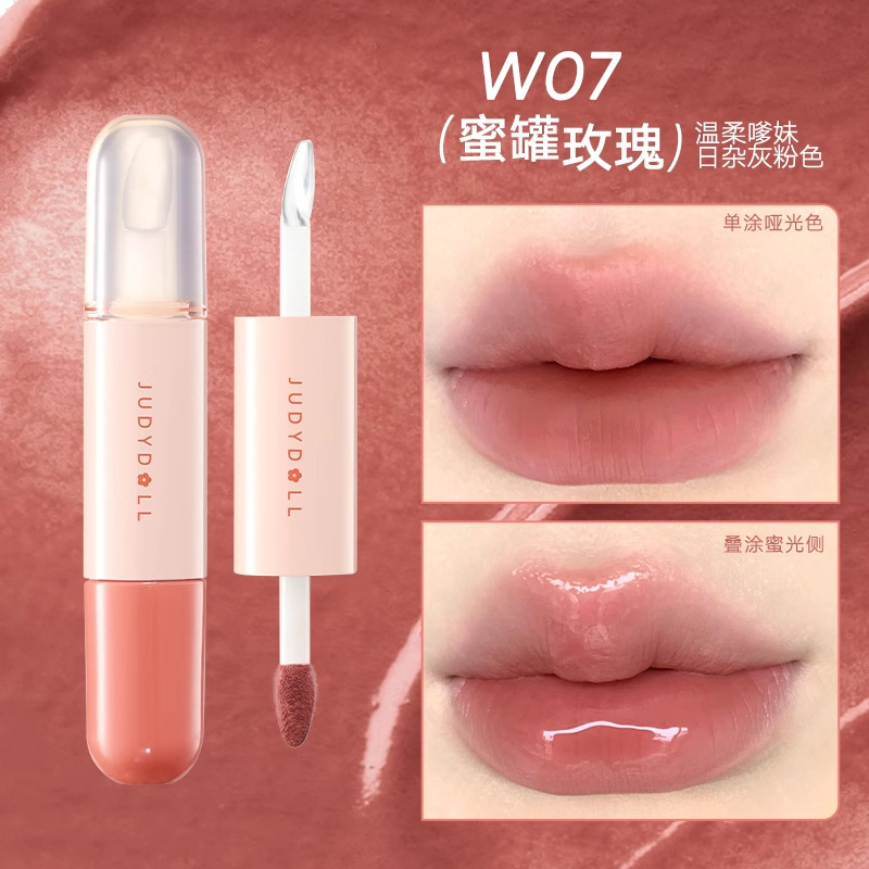 Judydoll橘朵冰糖葫芦双头唇釉唇蜜唇油滋润哑光镜面口红|undefined