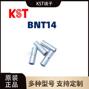 �����d BNT14���~���g�Ӿ����Ӿ����~����
