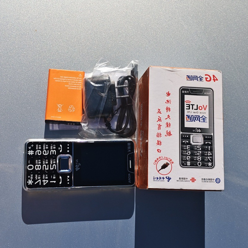 New Model of Fully 4g Mobile Phone for the Elderly 3.0inch with Large Screen, Handwriting Touch, Vibration, and Loud Speaker for Seniors and Students New Model of Fully 4g Mobile Phone for the Elderly 3.0inch with Large Screen, Handwriting Touch, Vibration, and Loud Speaker for Seniors and Students