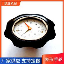 �M��������݆���y������Ҏ��ֱ�y���̶Ȱ��֙C������A�����o�S��