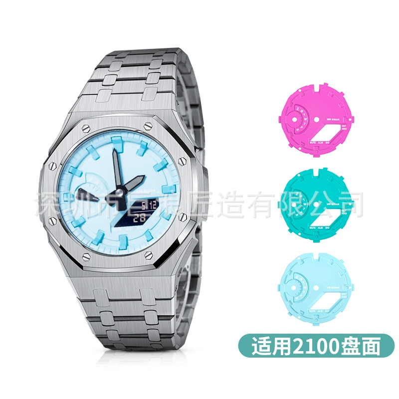 Установка из фермерского дуба GA-2100/2110 Аксессуары для циферблата Модная установка циферблата из АБС-пластика