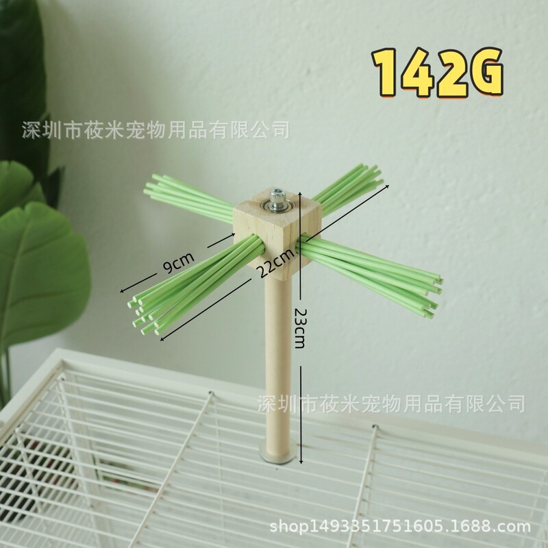 鹦鹉鸟玩具带轴承旋转风车站架益智互动啃咬磨嘴魔爪宠物玩具用品|undefined