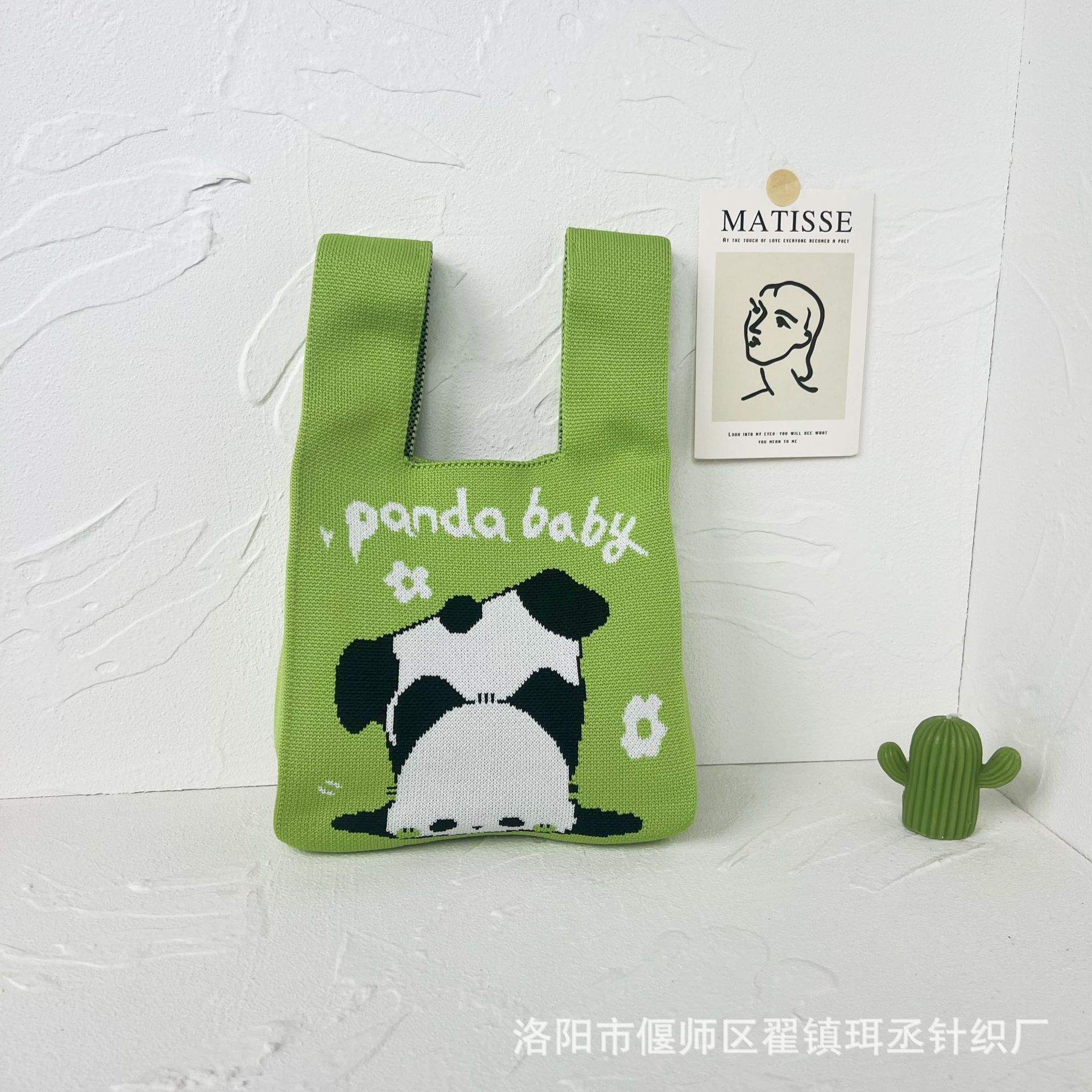 Bolso de punto transfronterizo bolso de punto para mujer bolso de muñeca de todo fósforo bolso Tote bolso tejido de poliéster bolso panda
