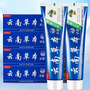 �S����ϲݱ��������l110g180g �������X������ښ��չ�N�YƷ
