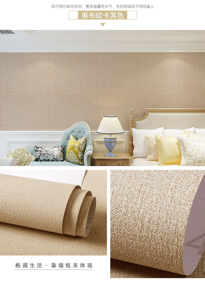 59beeed6-c579-45fd-b753-21d7be978557.jpe