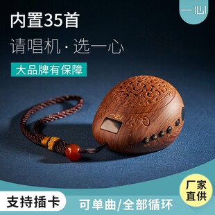 �����忨һ�Ĳ�������������C��늲��yʽѭ�hС�����늿���