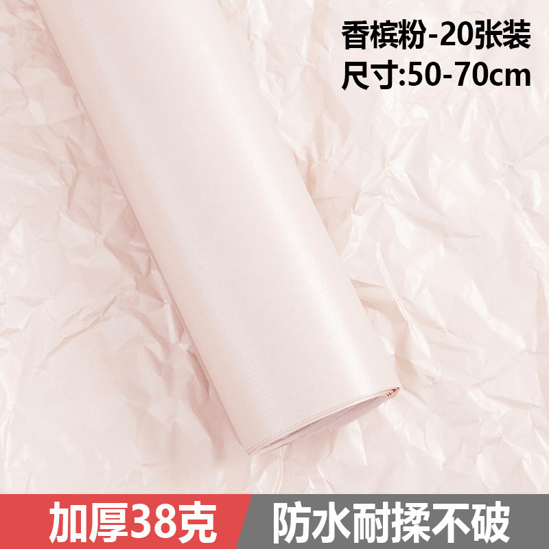 Roland nacarado de papel de pera forro de flores ramo de papel plisado flor floral material de embalaje papel envuelto papel de Flor impermeable