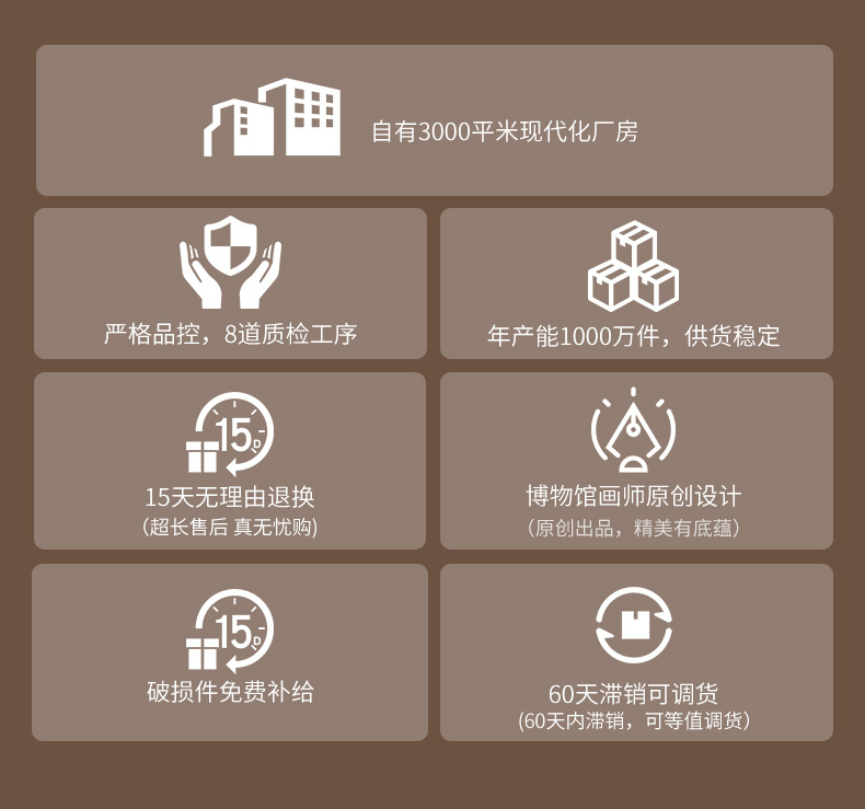 详情页3_02.jpg