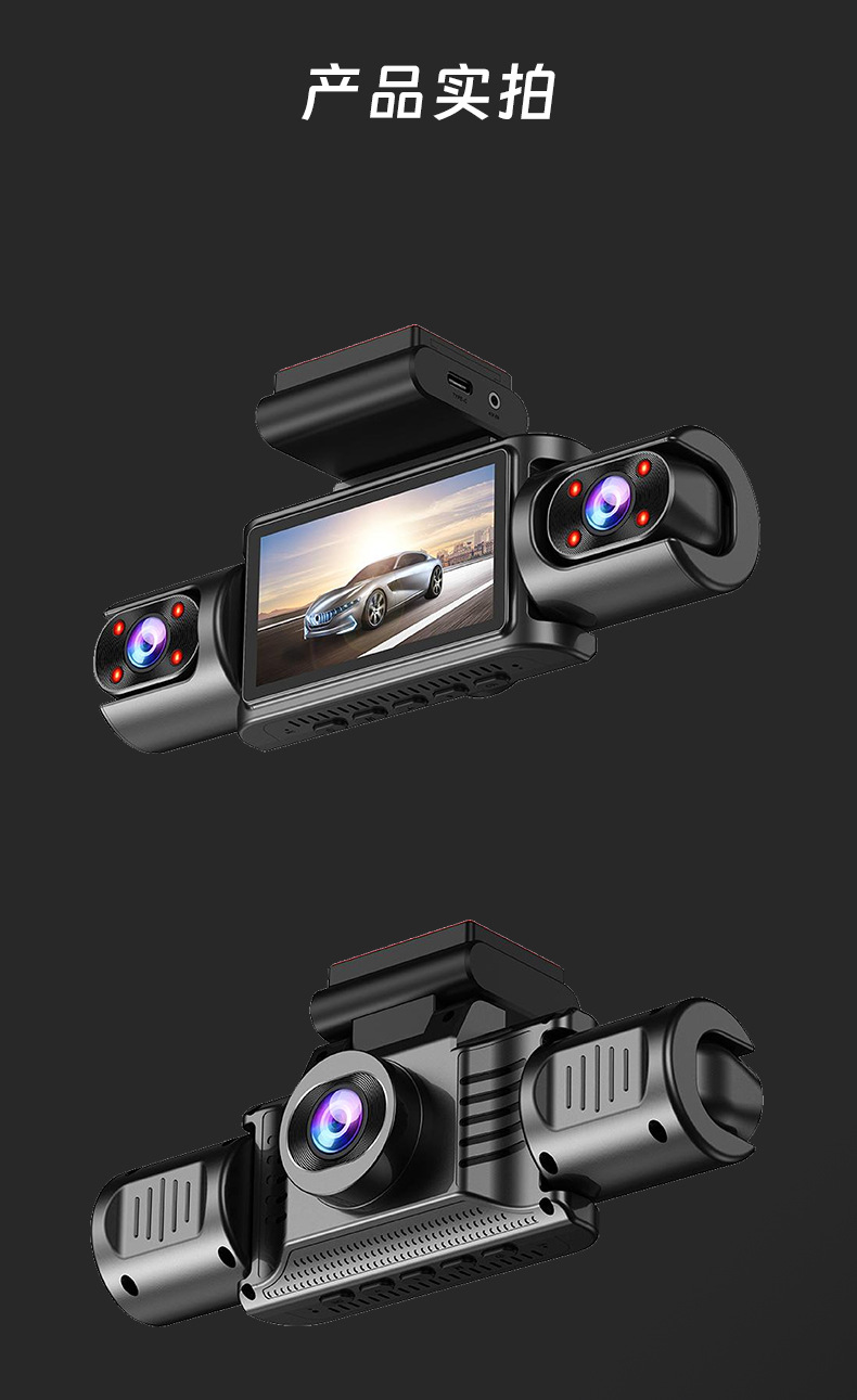 New Model Xc404 Four-Way Wifi Mobile Phone Connectivity 4-Lens High-Definition 1080P Driving Recorder
