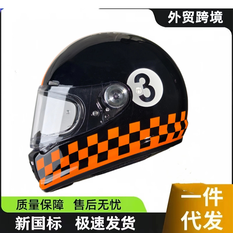 一件代发复古玻璃钢全盔四季男女轻便通勤碳纤维巡航机车摩托头盔