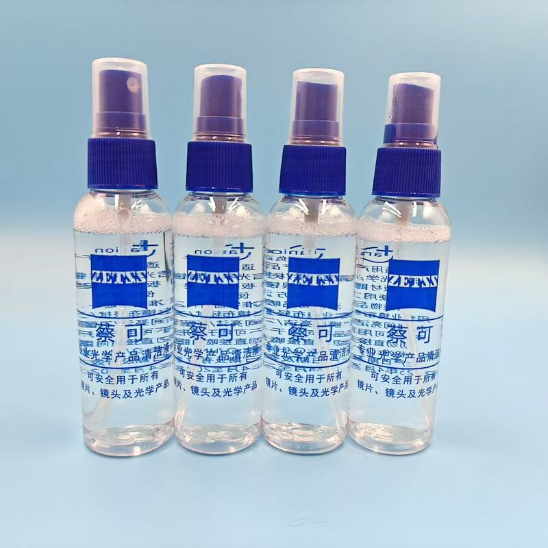 透明ボトル60ML スクリーンケア液 メガネ洗浄液 レンズ洗浄剤 メガネクリーナー ロゴ印刷可能|undefined