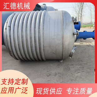 ����304/316���P䓷�����ˮ��ϳɷ�������P�ܷ��������z������