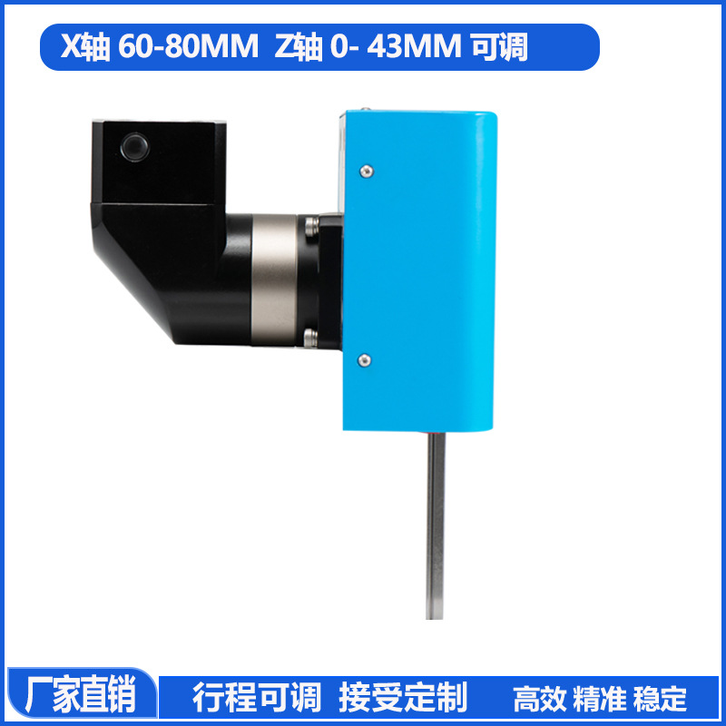 移栽ppu 和壹机械手 双导轨凸轮模组 平移搬运高效 自动化 速度快