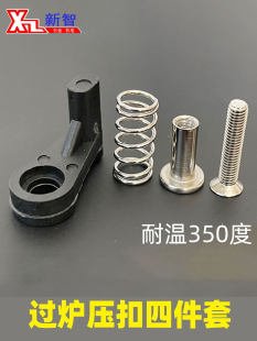 ���ɉ���Ѻ�۲��庸�^�a�t �^�t�A���ļ����бP���_PCB���ξ�