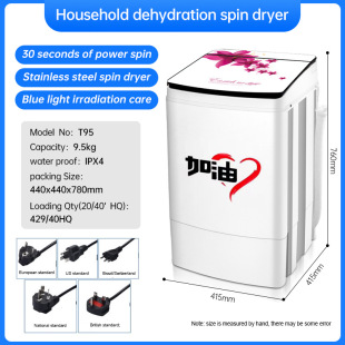 Cross-Border Export Factory Dehydrator Dropshipping Large Capacity Drying Bucket Household Mini Baby Clothes Drying