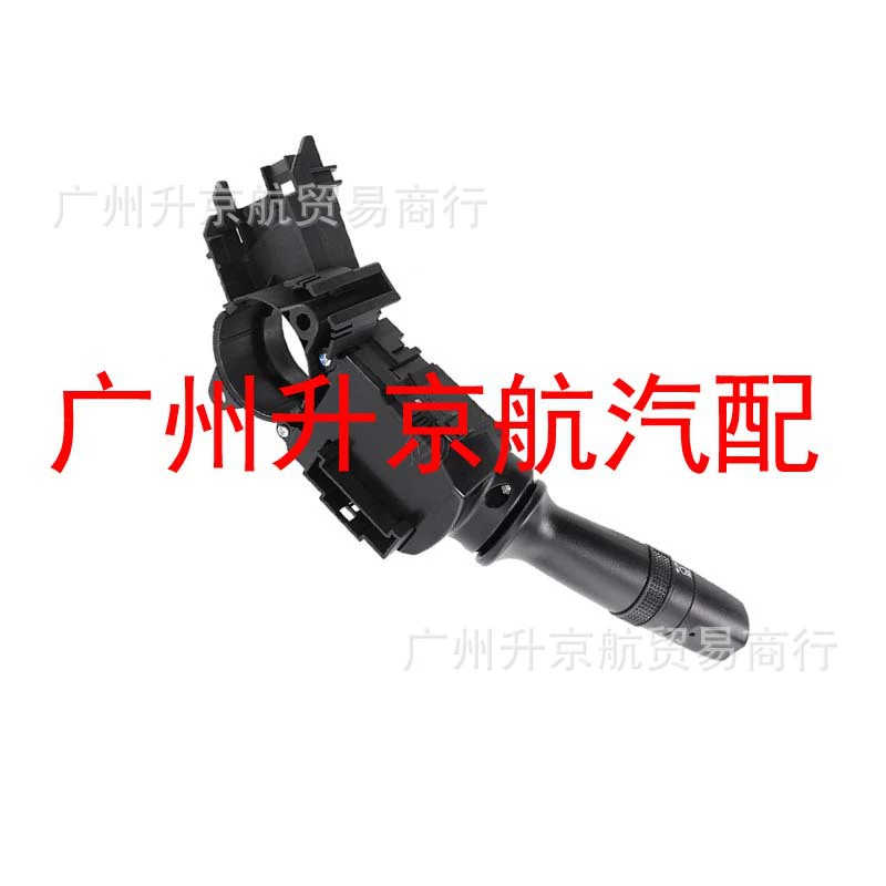 Подходящий комплект управления указателем поворота для Kia Hyundai 93410-1U110, 93410-1U111