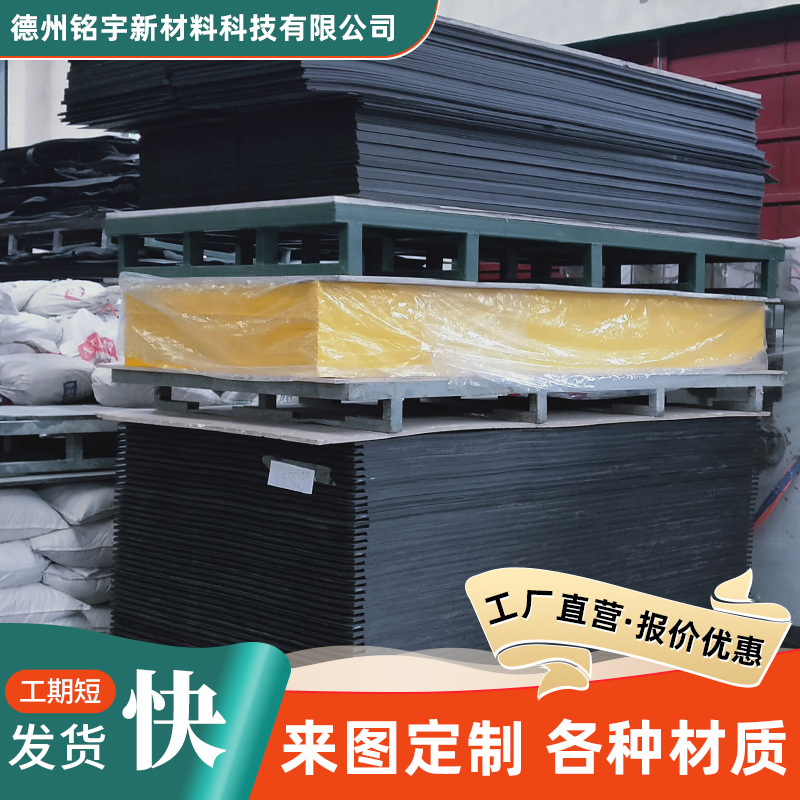 PVC发泡板9mm加工耐磨安迪板广告雕刻泡沫板黑色15mm高密度雪弗板