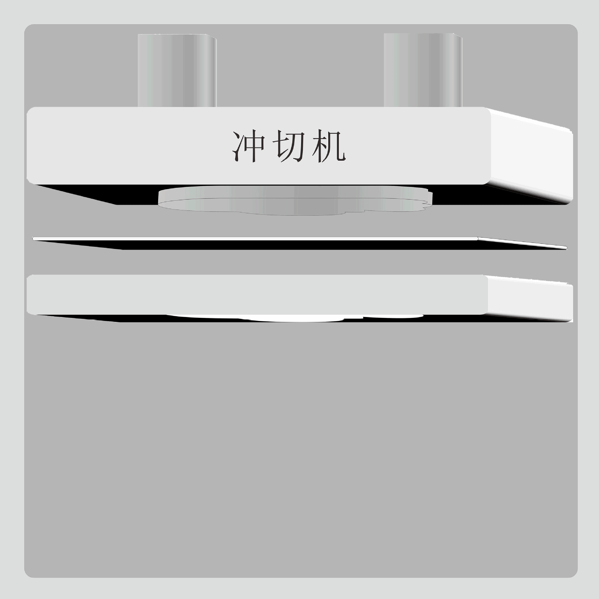 厂家直供PVC 异形卡 小卡 个性卡 定制 定做 订做|ms