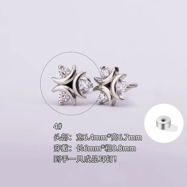 (One) B04304b#Platinum#0.8*6