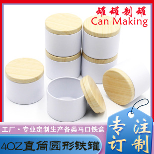 �羳�����F؛��ɫ4ozϞ�T�ޔU��ʯ4��˾��޹�F�д󶹾���Ϟ�T�F��