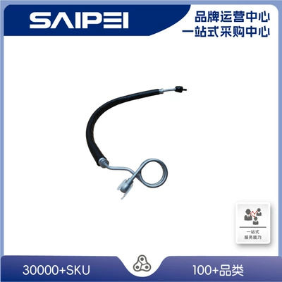 Steering Oil Pipe – Sükan sisteminin digər hissələri