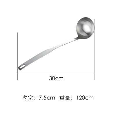 큰 수프 껍질 스푼 (실버)