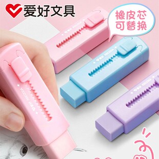 Hobbies stationery new RB0200A push-pull eraser children's pencil eraser cartoon color telescopic rubber wholesale