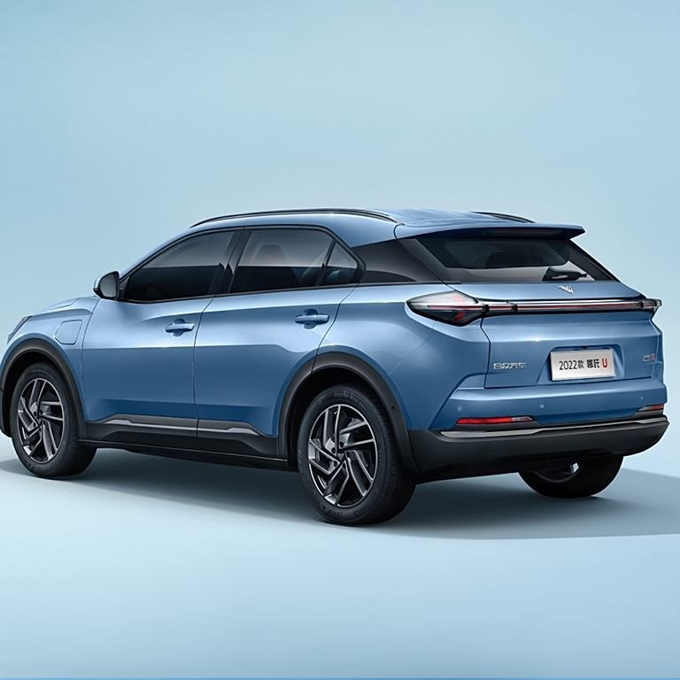 Guardabarros para neumáticos de coche Nezha U, ventas transfronterizas, suministro para comercio exterior, dropshipping.