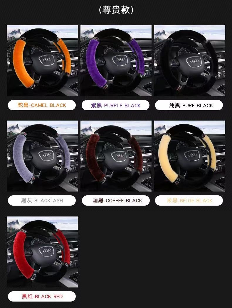 Winter Warm Plush Car Steering Wheel Cover, Luxury Model with Diamond Embellishments, Stylish Plush Car Handle Cover