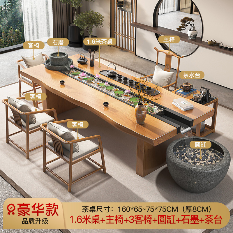 [럭셔리 전체 보드] 1.6 m 티 테이블 + 메인 의자 + 3 게스트 의자 + 티 테이블 + 스톤 밀/라운드 실린더