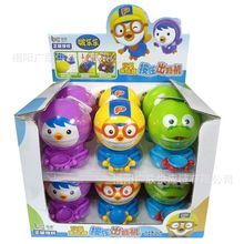 Pororoֱ¶¶ͯѹǻǻͯʳǹ