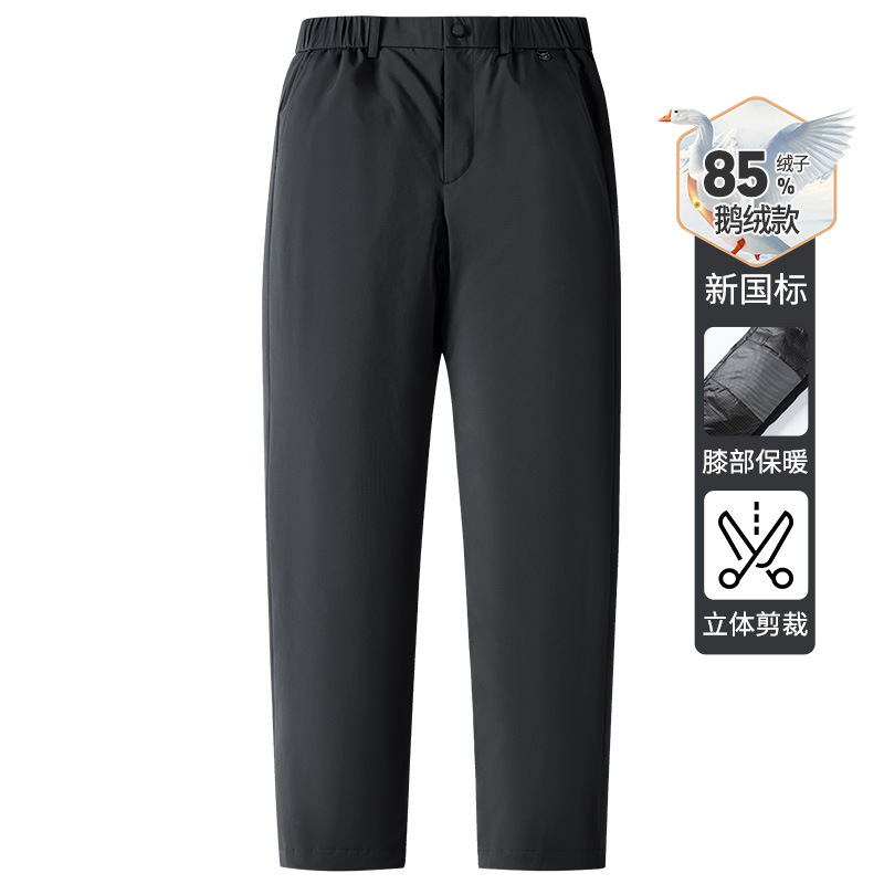 Woodpecker warm, soft, comfortable, versatile business casual down suit pants, cold-resistant, slim fit men's trousers