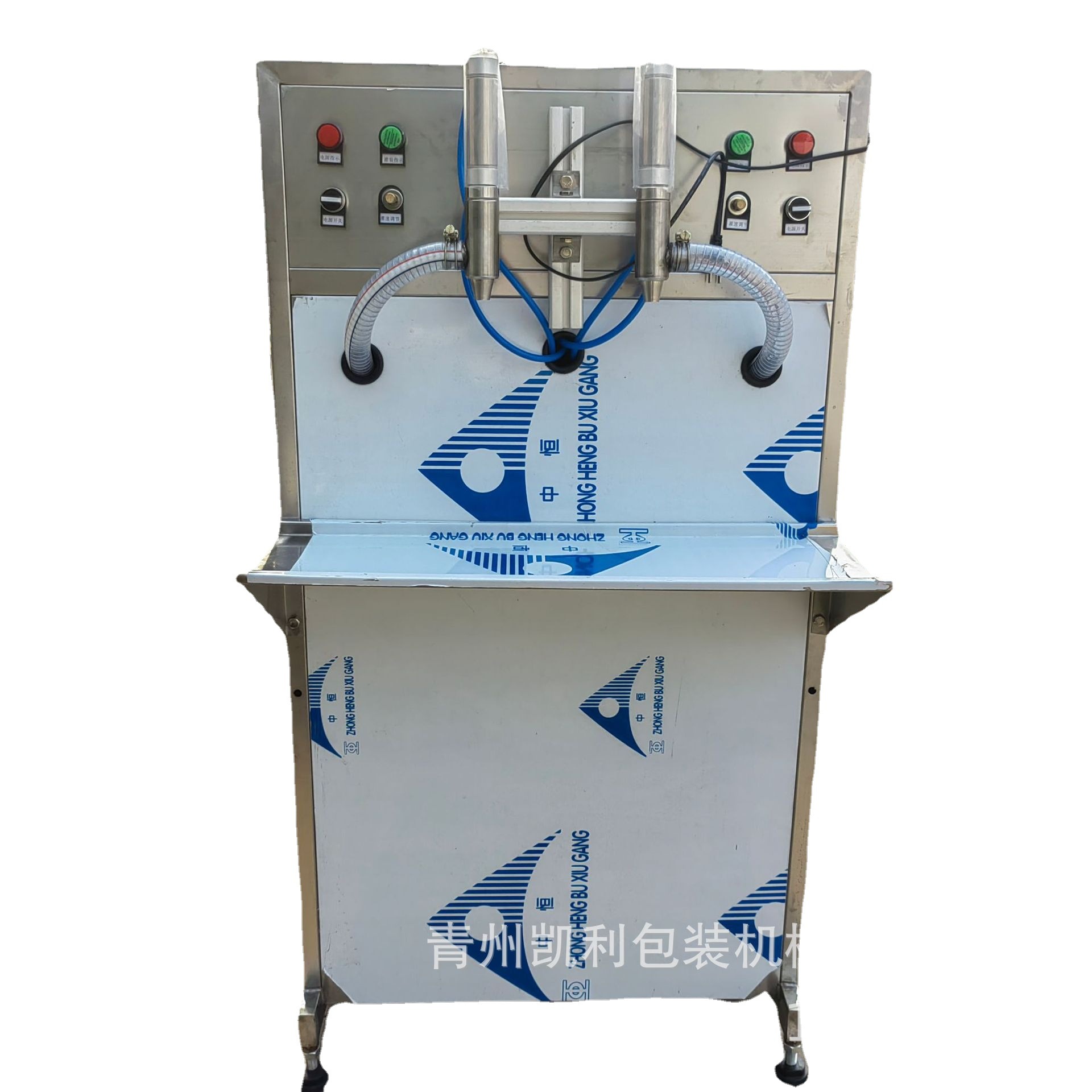 灌装机 半自动液体灌装机 小型油类灌装机 双活塞气缸 双面板操作