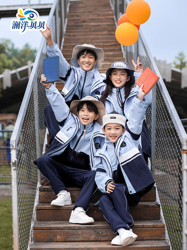 瀾洋貝のアパレルの突撃服の制服の冬の厚いクラスの服の運動の中学生の3つのセットは注文して注文します。|undefined