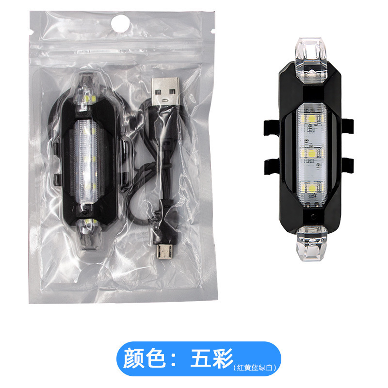 スポット卸売りマウンテンバイク自転車自転車テールライトusb充電led警告灯夜自転車装備部品|undefined