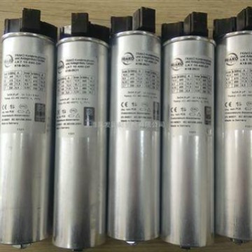 lkt?12.5-525-db     Frako电容器