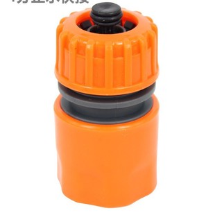 ����  ���ٽ��^ ֹˮ���^ ABS ϴ܇ˮ�ܽ��^ 4��ˮ�ܿ��