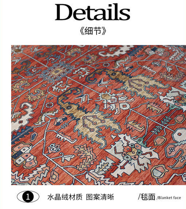 波斯客厅地毯,复古民族风地毯,欧美地毯,波西米亚卧室床边毯,条纹地毯