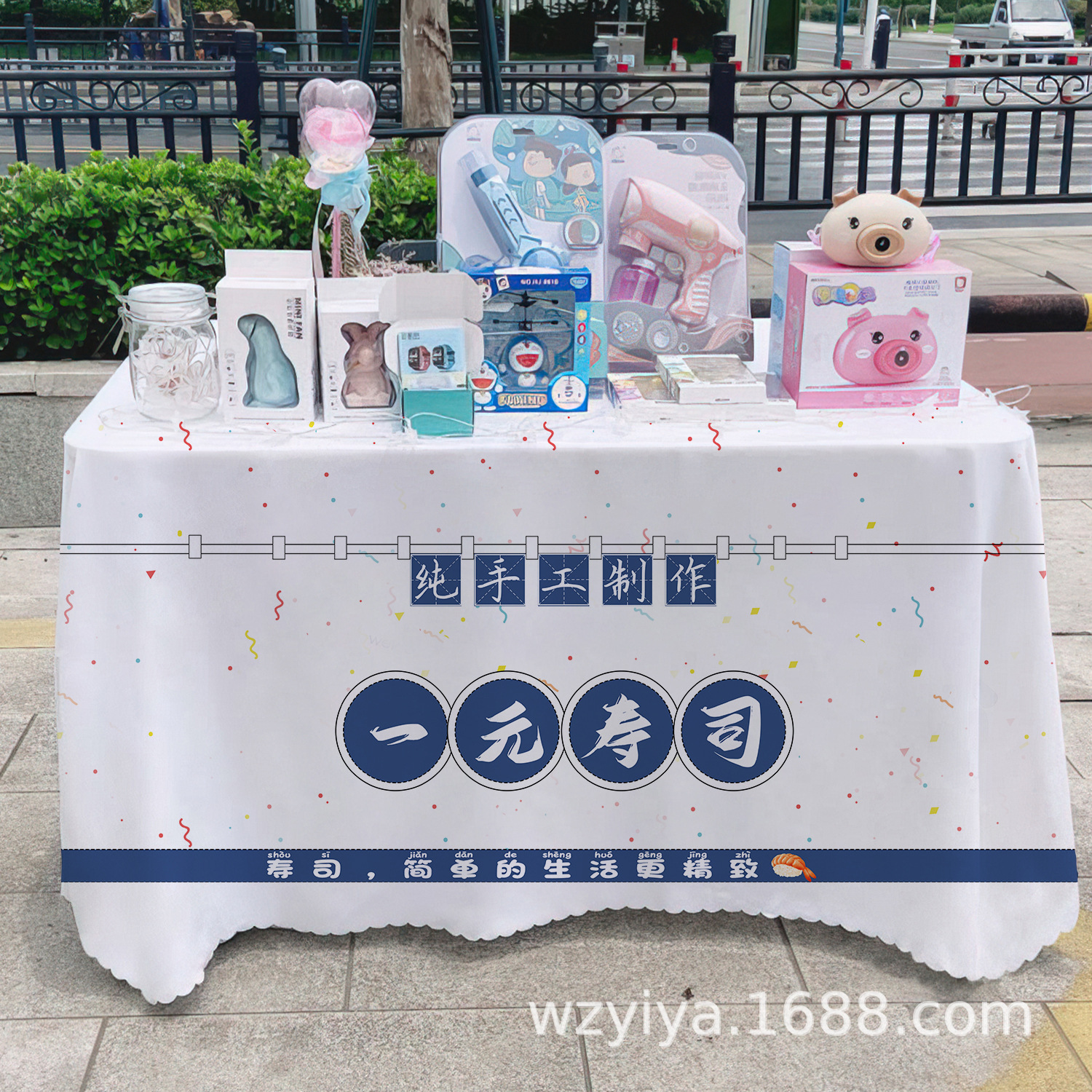 Sushi toal de mesa letrero mercado nocturno gourmet puesto toal de mesa carro publicidad toal de mesa publicidad toal