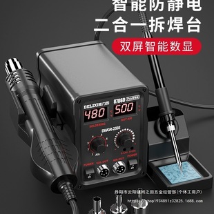 ���������L����̨����һ����F858D���@�{�ز�̨�֙C�S�޺���