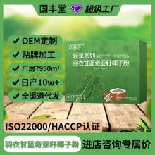 ���¸��{�恆��Ҭ�ӷ۶���oem�N�ƛ_�{�Ʒ���w�����ʹ��ͷ�