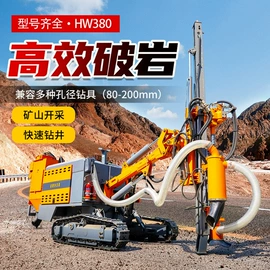 钻探机;桩工机械;挖掘机械