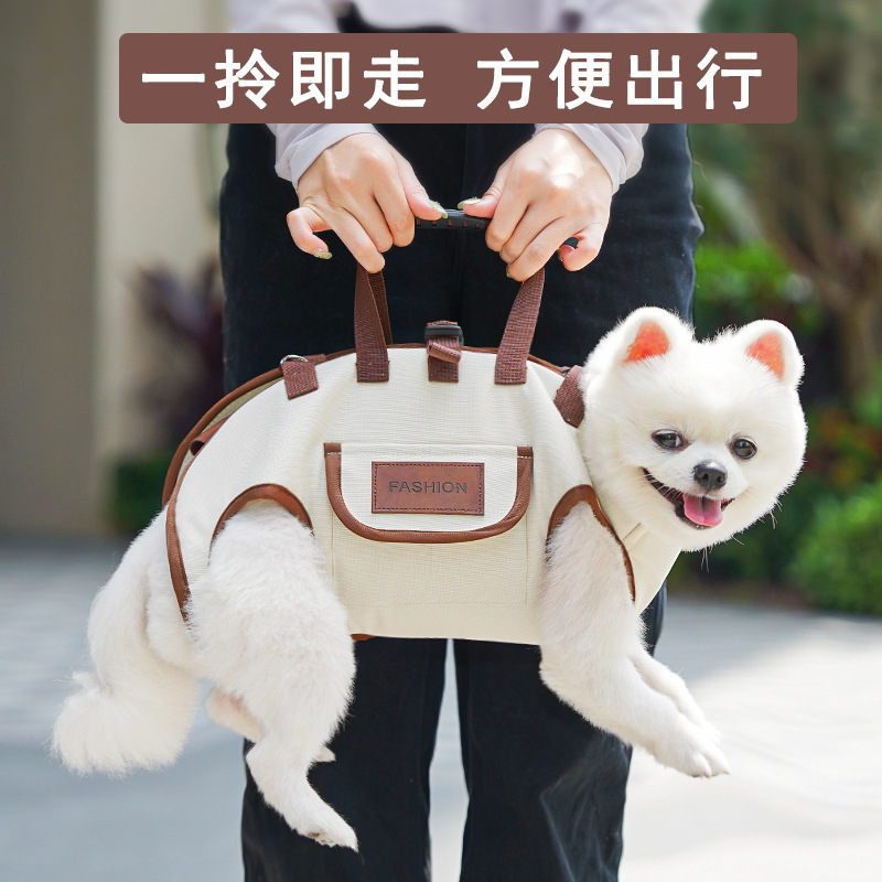猫包狗包户外便携透气小型犬牵引包手提斜跨外出轻便摩旅宠物用品|undefined