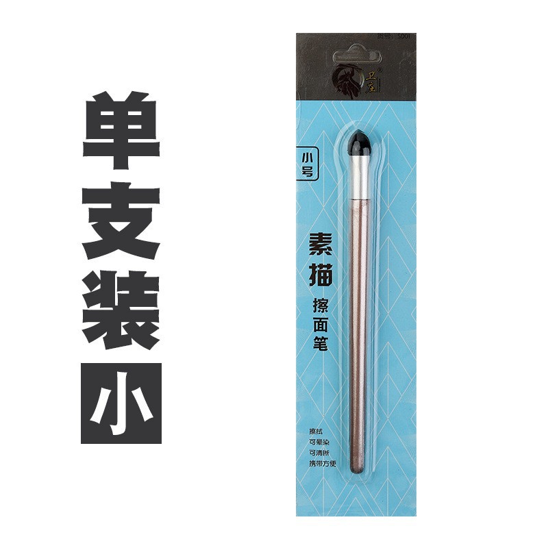 Juego de brochas para pintura al óleo con esponja y pinceles detallados