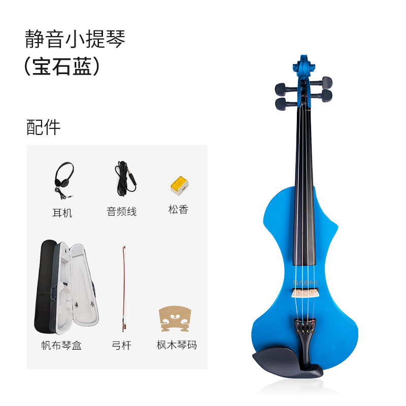 Venta caliente transfronteriza mudo Violín Electrónico electroacústica pequeña elevación Niños adultos principiante rendimiento de Examen de Grado Profesional