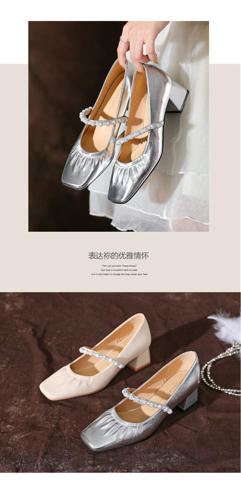 Giày Mary Jane nữ mũi vuông da mềm xếp ly, gót thô 3–6 cm, quai ngang đính xích ngọc trai — Màu bạc, Màu trắng be chi tiết 10