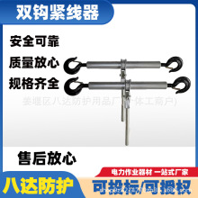 ��������K�վo���X�Ͻ��p�h�o������·ʩ������䓽g���o����