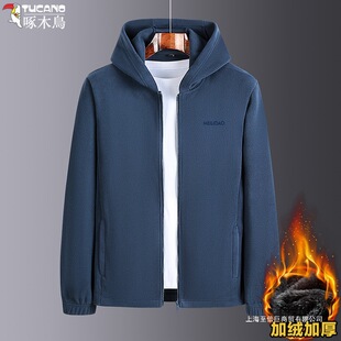 ��ľ�B����ץ�q�A����ʿ�Bñ�u���q��������ְּӽq�Ӻ��_���l��
